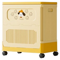 AOTTO 創意傢俱 大容量多功能翻蓋折疊收納箱 55L AL-018-2Y, 奶黃色, 1件