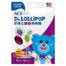 ACE SCIENCE 牙博士無糖棒棒糖 葡萄4入 + 青蘋果4入, 60g, 1個