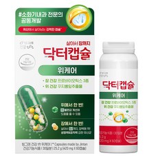 DRCAPSULE 胃部護理 25.2g, 1個, 60錠