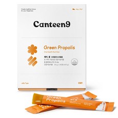 CANTEEN9 Hey-Fol, 30冊, 1個