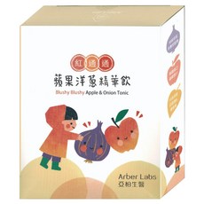 Arber Labs 亞柏生醫 紅通通蘋果洋蔥精華飲 7包, 1套, 30ml