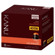 카누 네스프레소 호환캡슐 스무스 미디엄 로스트, 5.7g, 40개입, 1개