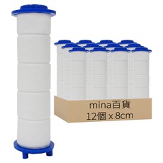mina百貨 蓮蓬頭濾棉 8cm 白色, 12個, 無味
