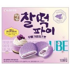 롯데웰푸드 찰떡파이 명가 우베크림치즈맛, 250g, 1개