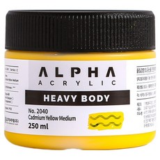 ALPHA COLOR 濃稠型壓克力單色 C 2040 Cadmium Yellow Medium