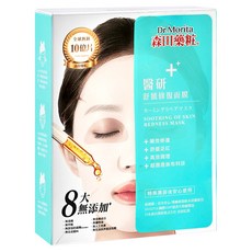 Dr.Morita 森田藥粧 醫研 舒緩修復面膜, 1組, 3入