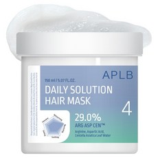 APLB 日常解決方案髮膜, 1個, 150ml