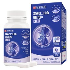 일양약품 칼슘 마그네슘 비타민D K1 K2 135g, 1개, 180정