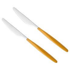 guzzini MyFusion 餐具刀, 赭色, 2個