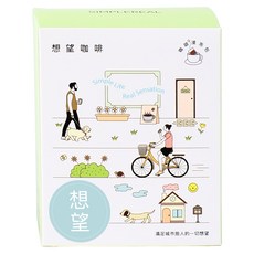 SIMPLEREAL 想望咖啡 組合浸泡包 波西塔諾的早晨 3包 + 蒙馬特的午後 2包, 12g, 1套, 5個裝