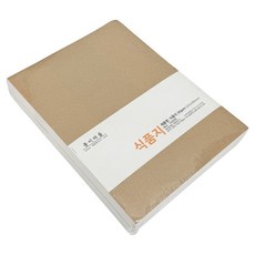 Paper Village 食品紙 白色 225 x 300 mm 30g, 1個, 1000入