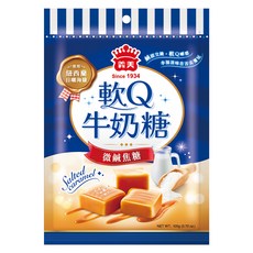 義美 軟Q牛奶糖 微鹹焦糖, 105g, 1個