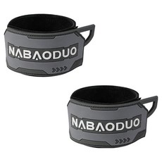 NABAODUO 夜間反光安全騎行腳踝固定帶, 灰色, 2個
