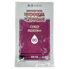 송월타월 빅다이아몬드 마스터80 때밀이 강한 세신사 억센 이태리 때타올, 레드, 1개, 10개입
