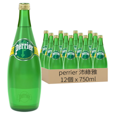 perrier 沛綠雅 天然氣泡礦泉水, 12個, 750ml