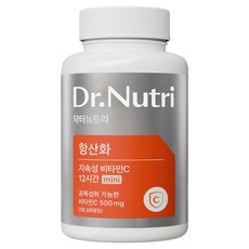 Dr.Nutri CJ第一製糖 抗氧化高含量優質長效維他命C, 1個, 60錠