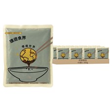FUCHENG 府城食品 港式燉牛腩, 300g, 45個