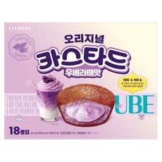 롯데웰푸드 카스타드 오리지널 우베라떼맛, 414g, 1개