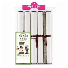 유니아트 족자만들기 초록 5p, 1개