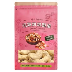 Vitality life 品鮮生活 薄鹽特大腰果, 600g, 1個