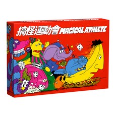 CMYK GAMES 搞怪運動會 Magical Athlete 桌遊, 1套