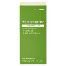 뉴트리코어 그린 아세로라C 300 14p, 1개, 14회분