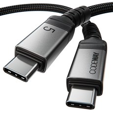 코드웨이 C타입-C타입 USB4 썬더볼트5 호환 240W 고속충전 데이터 케이블, 혼합색상, 1개, 2m