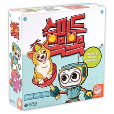 공간27 순발력 3세이상 2~5인 스피드뽁뽁 가족 보드게임, 1개
