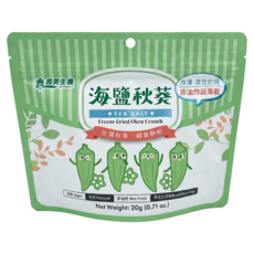 義美生機 海鹽秋葵, 20g, 1個