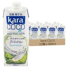 kara 佳樂 佳樂椰子水, 12個, 500ml