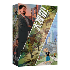 SPACE Cowboys 大搜查13 : 危境冒險 推理遊戲, 1套