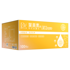 DV 麗彤生醫 枸杞金盞花葉黃素飲 100包, 1箱, 20ml