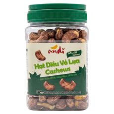 andi 丹帝鹹味帶皮腰果, 400g, 1個