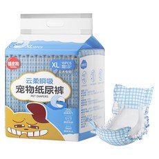 hipidog 嬉皮狗 犬用即棄型防漏吸收褲, XL, 1套, 10個裝