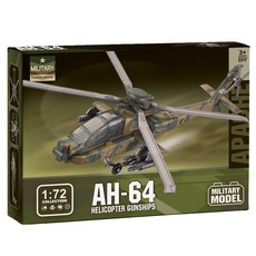 바니랜드 4D모델 AH-64 아파치 공격헬리콥터 블록, 1개