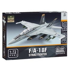 바니랜드 4D모델 FA-18F 슈퍼호넷 VFA 103 졸리로저스 전투기 블록, 1개