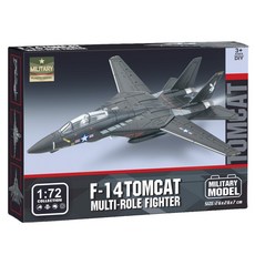 바니랜드 4D모델 F-14 톰캣 블랙버니 전투기 블록, 1개 1개