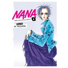 Nana 25th Anniversary Edition Vol. 4, Viz Media, 상세내용 참조