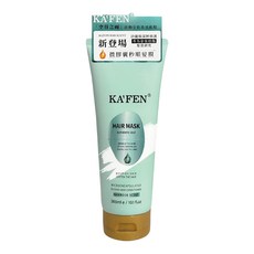 KA'FEN 卡氛 公司貨 微膠囊秒順髮膜 空谷之雨, 1個, 300ml