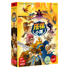 Scorpion Masque 搭檔小隊, 1套