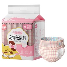 hipidog 嬉皮狗 犬用即棄型防漏吸收褲, 女寶寶XL碼, 1套, 10個裝