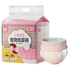 hipidog 嬉皮狗 犬用即棄型防漏吸收褲, 女寶寶L碼, 1套, 10個裝