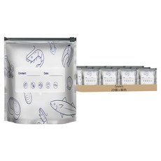 Seekis 加厚鋁箔食物密封夾鏈袋 20個, 銀色, 1套