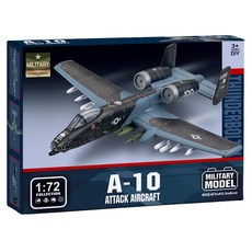 바니랜드 4D모델 A-10 썬더볼트2 블랙스네이크 전투기 블록, 1개