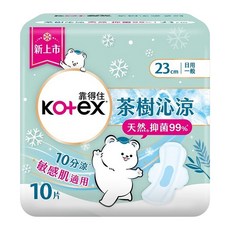 Kotex 靠得住 茶樹沁涼衛生棉 抑菌款 日用 蝶翼型, 1套, 10個裝, 23cm