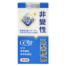 五洲生醫 非變性二型膠原蛋白膠囊, 1個, 30顆