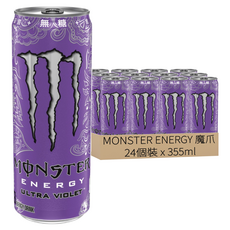 MONSTER ENERGY 魔爪 超越幻紫碳酸能量飲料易開罐, 24個裝, 355ml