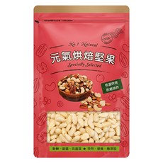Vitality life 品鮮生活 原味野生紅松子, 500g, 1個