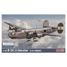 아카데미과학 1/144 B-24 리버레이터 프라모델 12666, 1개