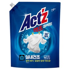액츠 퍼펙트 실내건조 드럼용 액상세제 본품, 2L, 1개